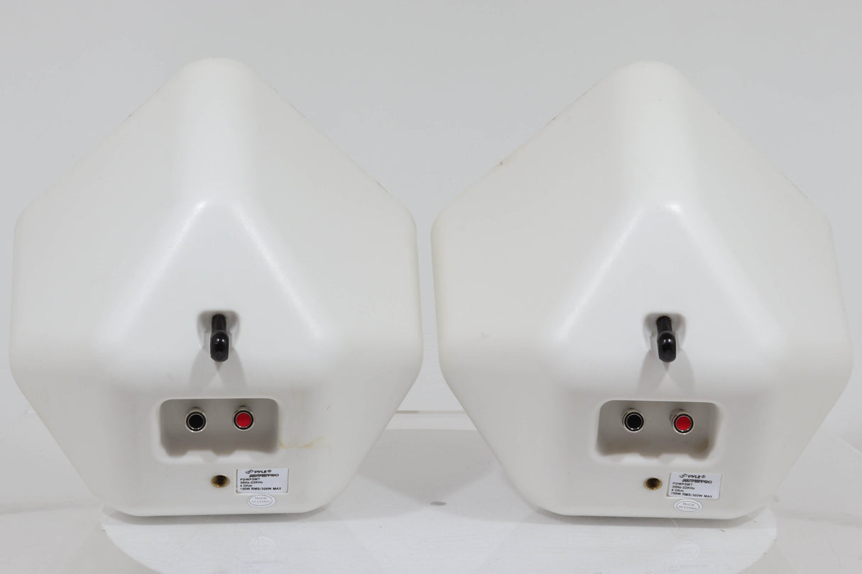 Pyle Dryver Pro PDWP5WT Wall Mounted Enclosure