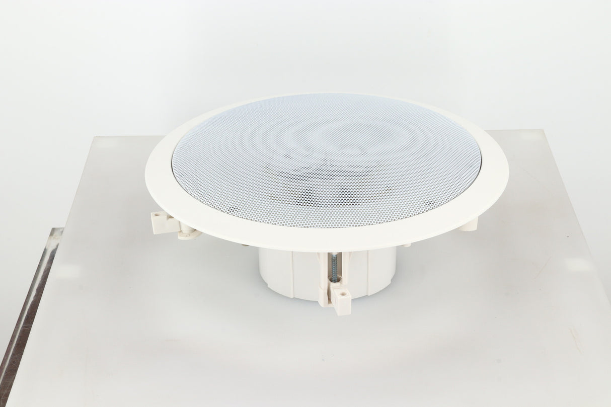 Pyle PWRC82 Dual Channel In-Ceiling/Wall Speaker - White