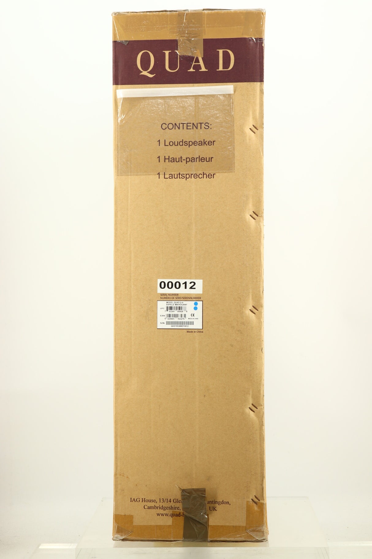 Quad S4 Floorstanding Speakers - Sapele Mahogany