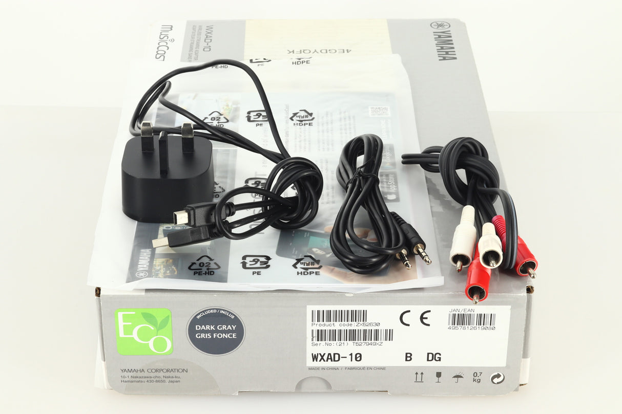 Yamaha WXAD-10 Wireless Streaming Adapter
