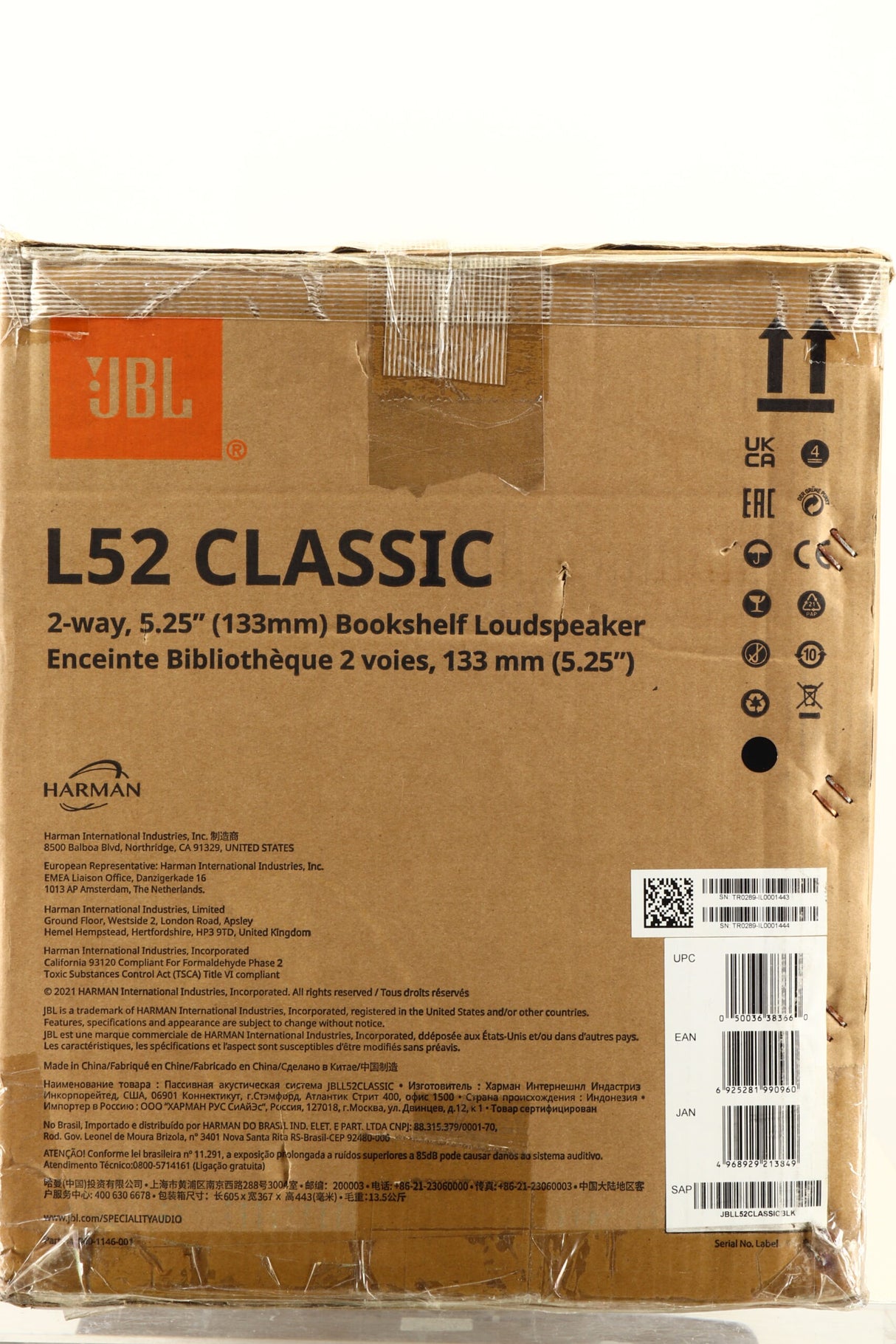 JBL L52 Classic Standmount Speakers - Walnut