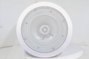 Pyle Dryver Pro PWRC61 Driver Units