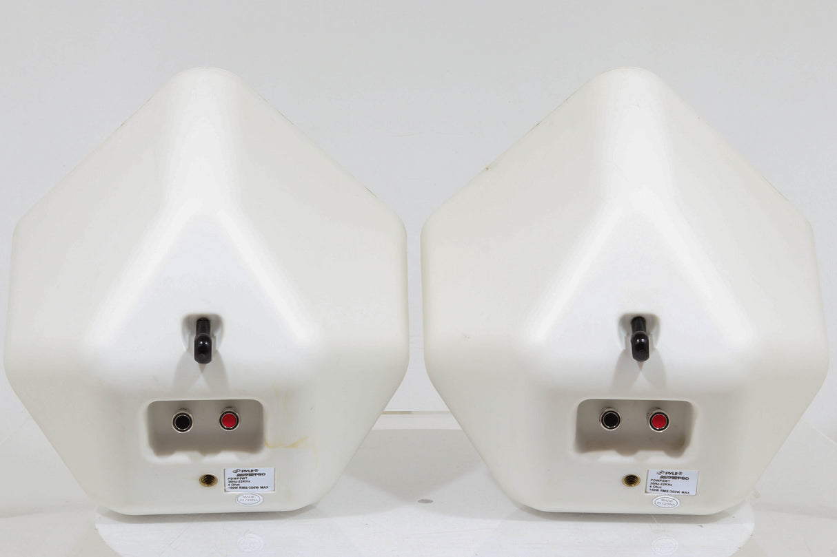 Pyle Dryver Pro PDWP5WT Wall Mounted Enclosure