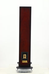 Castle Knight 4 Floorstanding Speakers - Mahogany