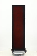 Castle Knight 4 Floorstanding Speakers - Mahogany