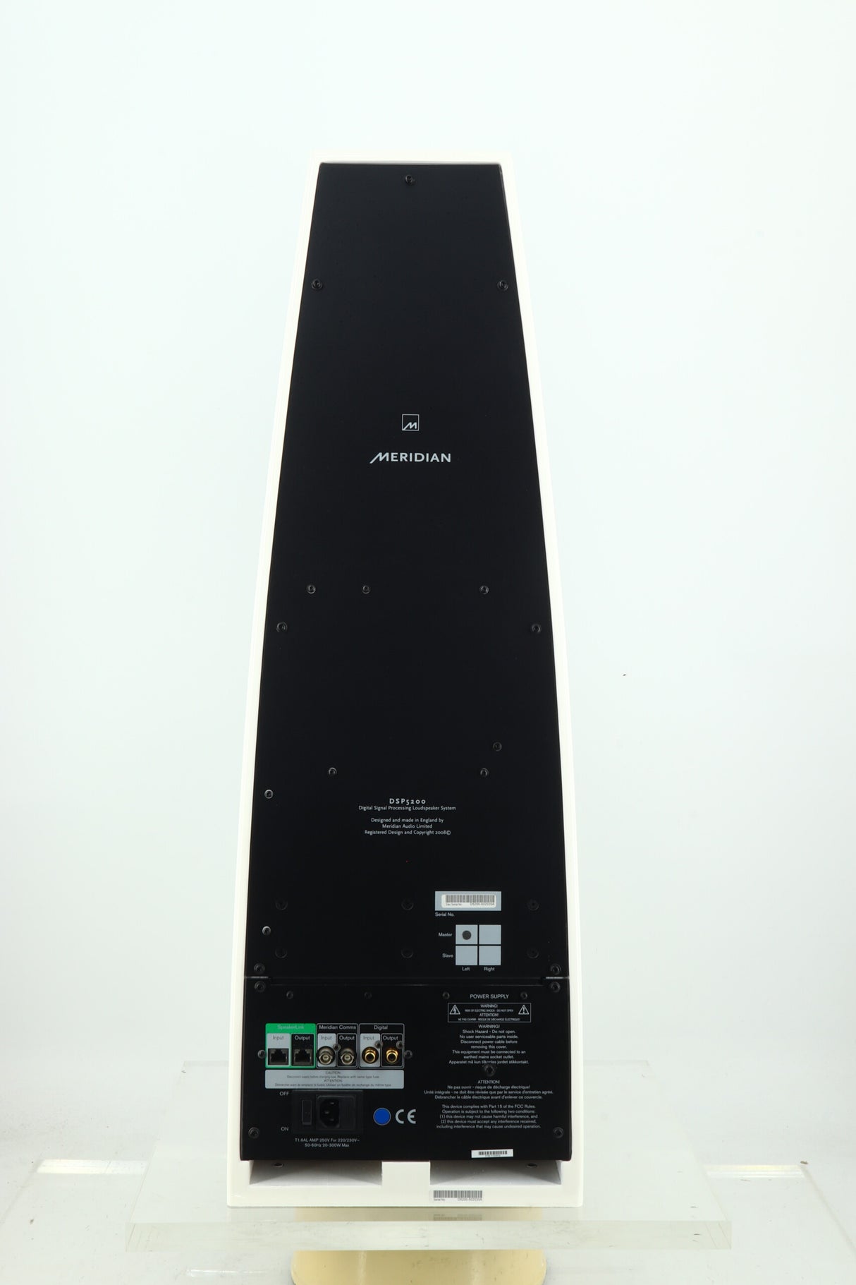 Meridian DSP5200.2 Floorstanding Speakers - White