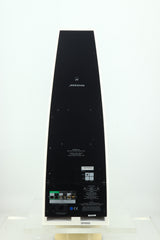 Meridian DSP5200.2 Floorstanding Speakers - White