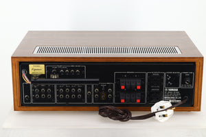 Yamaha CR-600 Receiver