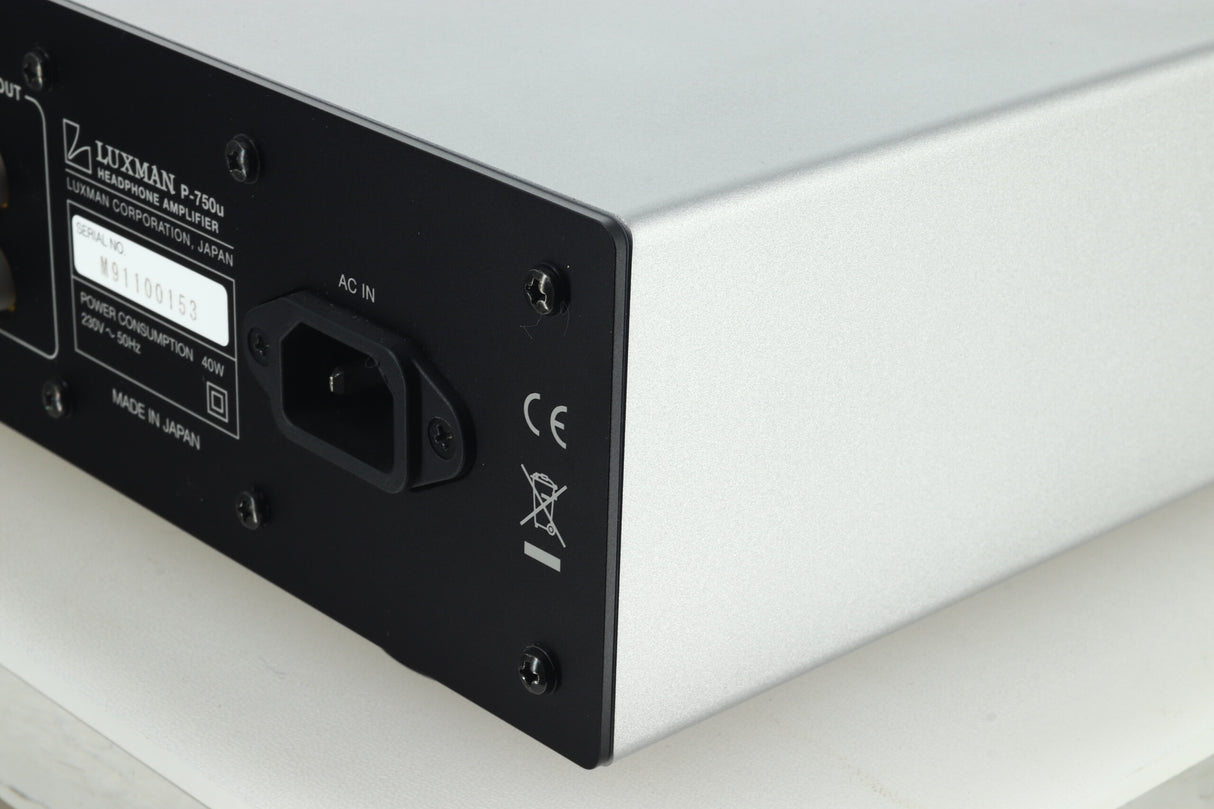 Luxman P750u Headphone Amplifier - Silver