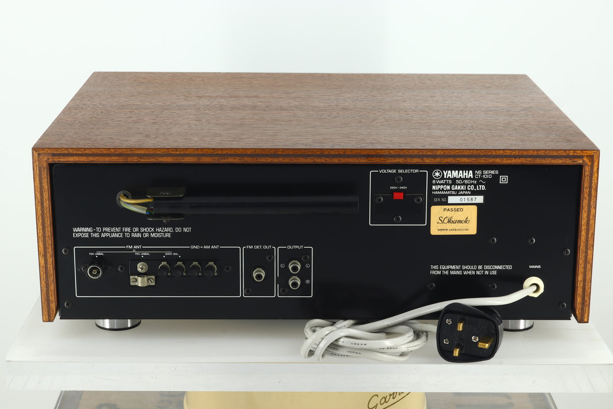 Yamaha CA-2010 Integrated Amplifier and CT-1010 AM/FM Stereo Tuner