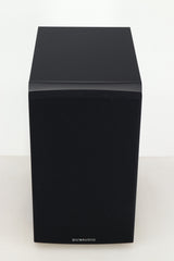 Dynaudio Emit 20 Standmount Speakers - Black