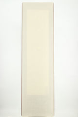 Magneplanar MG.7 Floorstanding Speakers - Cherry/Off-White