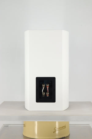 ATC SCM11 Standmount Speakers - Satin White