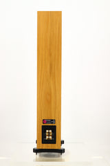 PMC GB1i Floorstanding Speakers - Oak