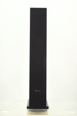 PMC Twenty 23 Floorstanding Speakers