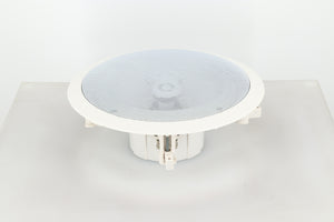 Pyle PWRC82 Dual Channel In-Ceiling/Wall Speaker - White