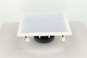 Pyle PDIWS8 In-Ceiling/Wall Subwoofer - White