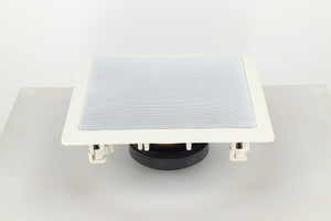 Pyle PDIWS8 In-Ceiling/Wall Subwoofer - White
