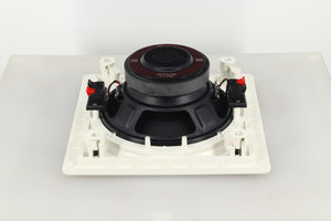 Pyle PDIWS8 In-Ceiling/Wall Subwoofer - White