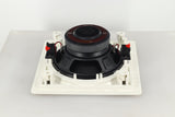 Pyle PDIWS8 In-Ceiling/Wall Subwoofer - White