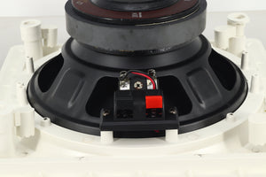 Pyle PDIWS8 In-Ceiling/Wall Subwoofer - White