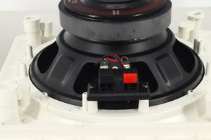 Pyle PDIWS8 In-Ceiling/Wall Subwoofer - White