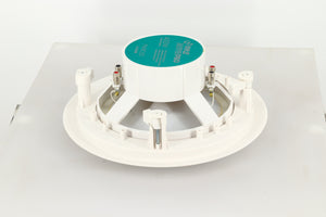 Pyle PWRC82 Dual Channel In-Ceiling/Wall Speaker - White