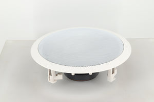 Pyle PDIC81RD In-Ceiling/Wall Speaker - White