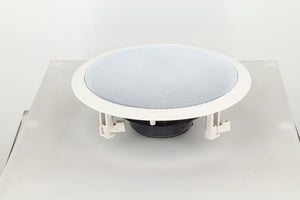 Pyle PDIC81RD In-Ceiling/Wall Speaker - White