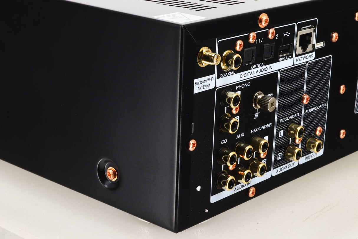 Marantz PM7000N Network Integrated Amplifier