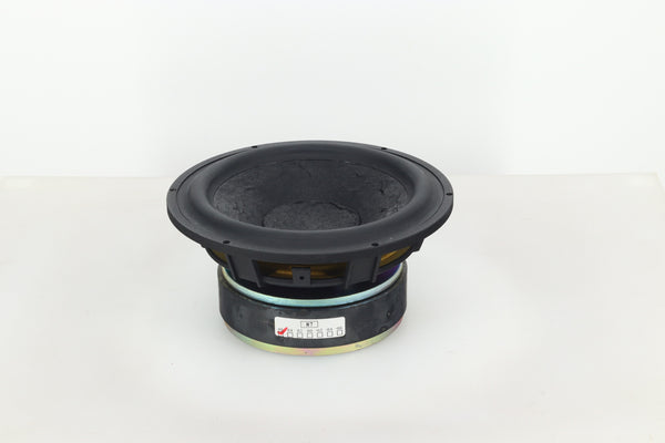 Usher 8945A Driver – 2ndhandhifi.co.uk