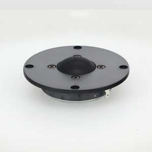 Usher UA025-10 Tweeter (Single)