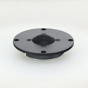 Usher UA025-10 Tweeter (Single)
