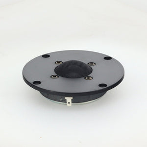 Usher UA025-10 Tweeter (Single)
