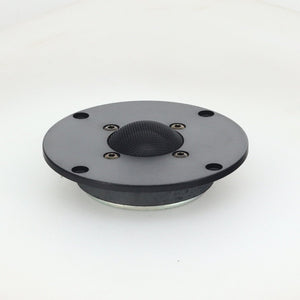 Usher UA025-10 Tweeter (Single)