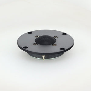 Usher UA025-10 Tweeter (Single)