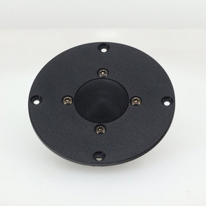 Usher UA025-10 Tweeter (Single)