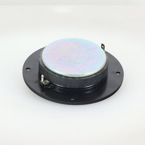 Usher UA025-10 Tweeter (Single)