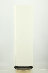 Dali Oberon 5 Floorstanding Speakers - White