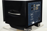 REL Acoustics S/510 Subwoofer - Piano Black