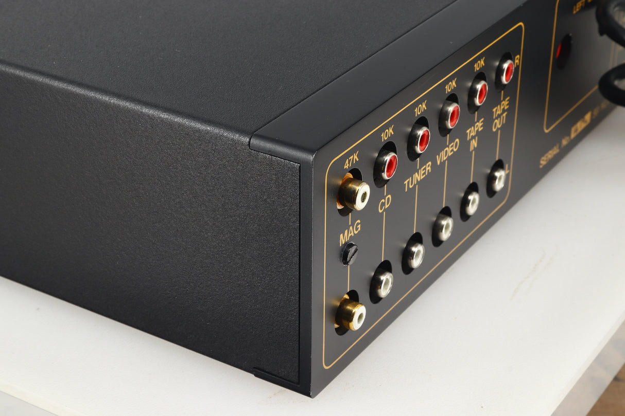 Exposure X Integrated Amplifier