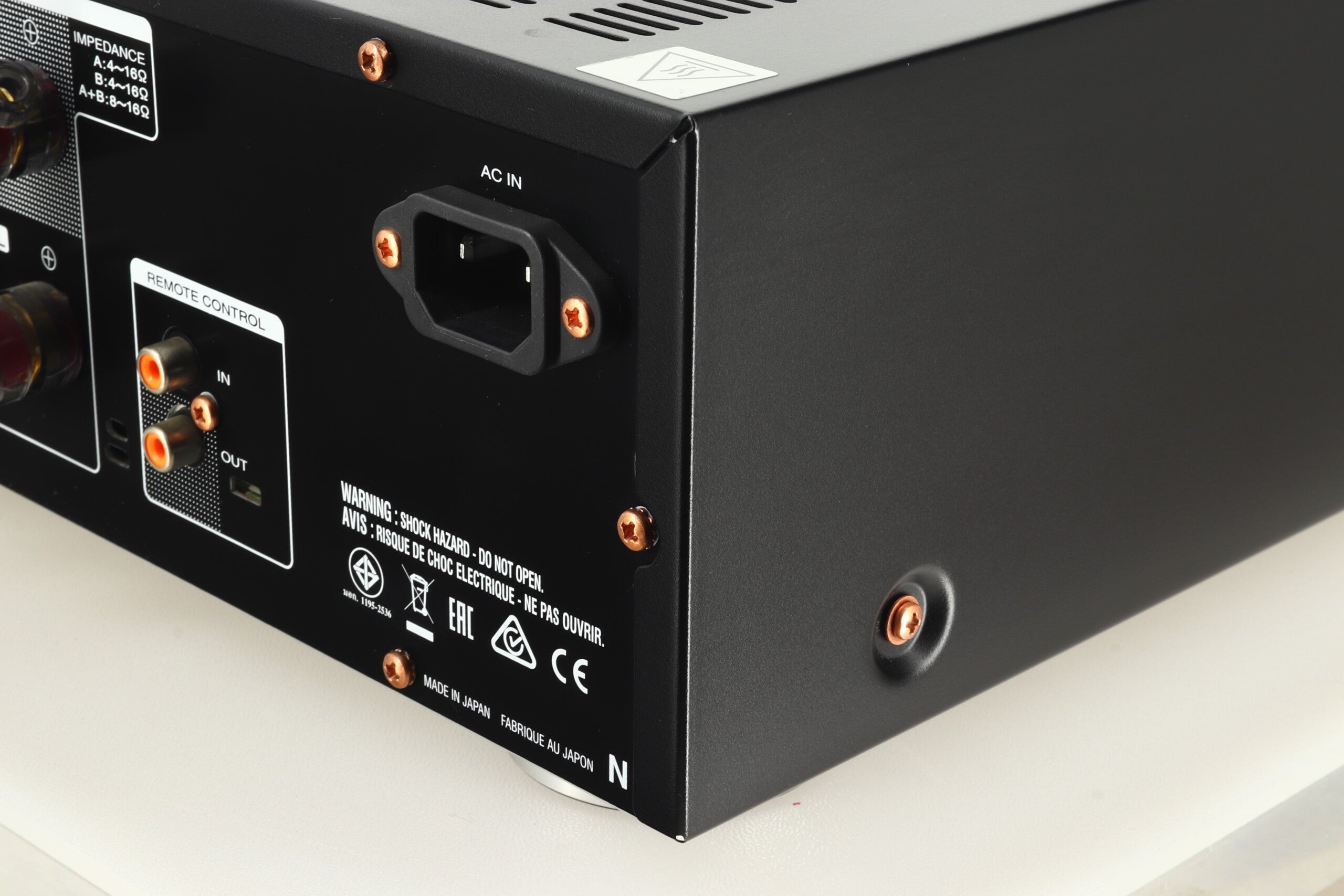 Marantz PM8005 Integrated Amplifier - Black – 2ndhandhifi.co.uk