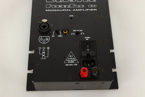 Close up view of a used Bryston PowerPac 60 Monaural Power Amplifier