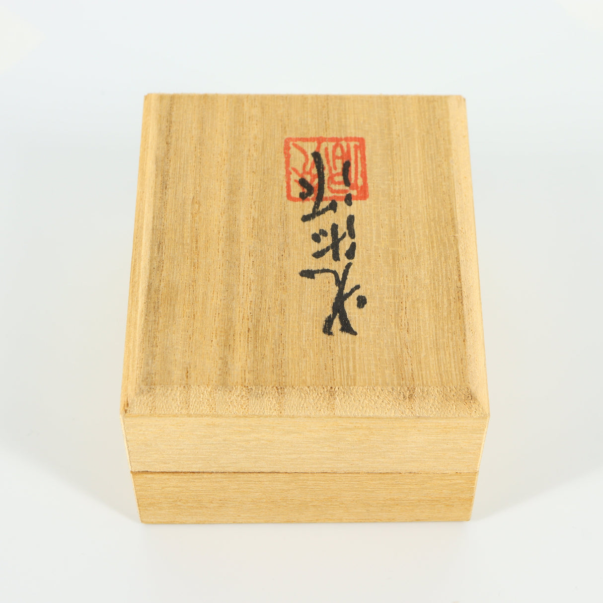 Box for a used Koetsu Red T Moving Coil Cartridge