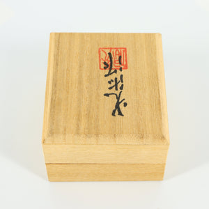Box for a used Koetsu Red T Moving Coil Cartridge