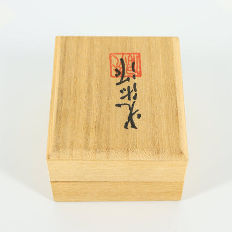 Box for a used Koetsu Red T Moving Coil Cartridge