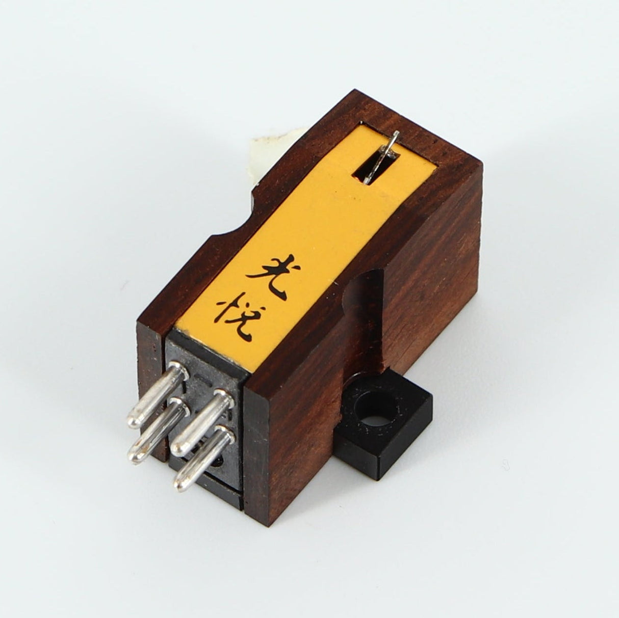 Rear left angle of a used Koetsu Red T Moving Coil Cartridge