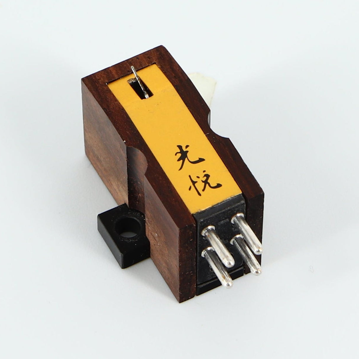 Rear right angle of a used Koetsu Red T Moving Coil Cartridge
