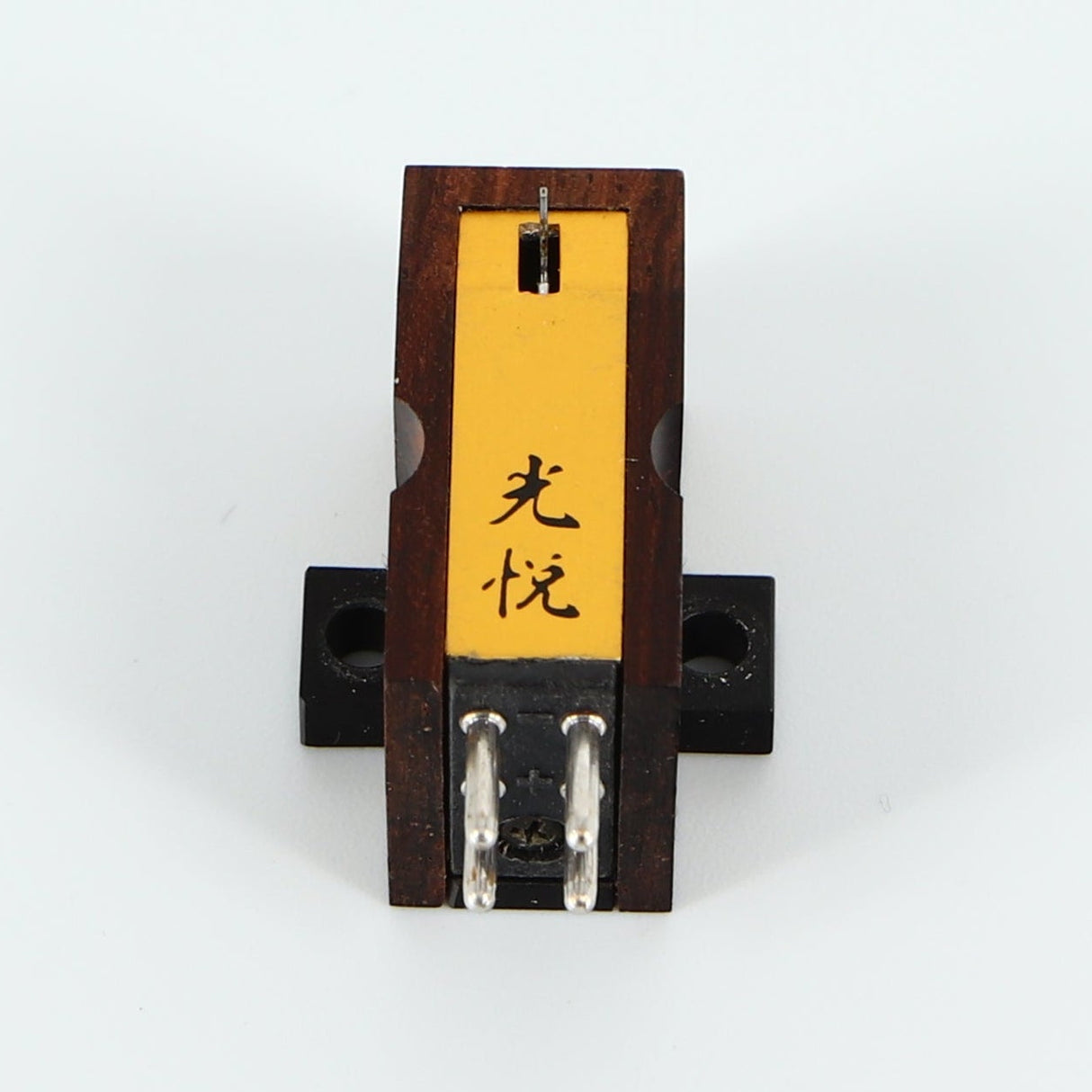 Rear view of a used Koetsu Red T Moving Coil Cartridge