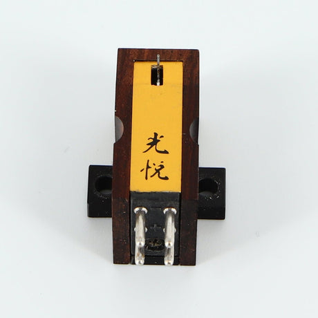 Rear view of a used Koetsu Red T Moving Coil Cartridge